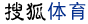 v66体育对决齐式皇马！西媒票选：梦三6位置占优